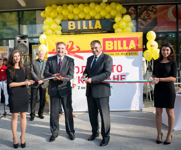Нов супермаркет BILLA в „Красна поляна”