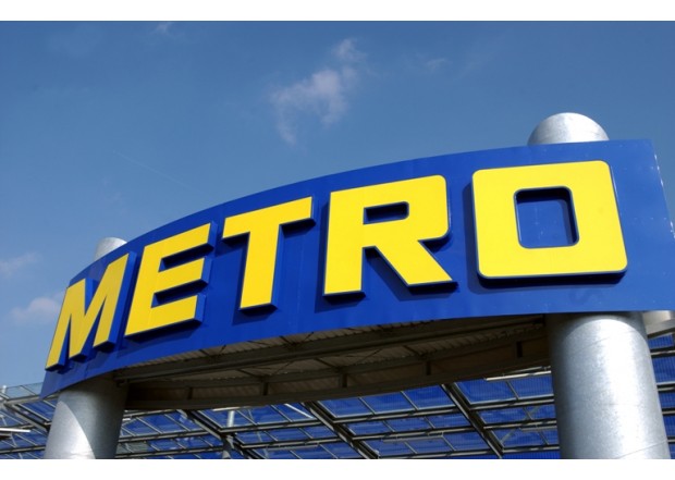 МЕТРО стартира платформа за онлайн поръчки