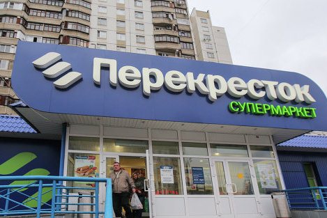 RUSSIA: X5 Retail Group launches new store concept