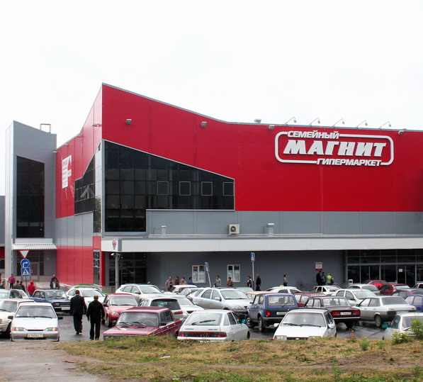 RUSSIA: Magnit reaches 8,000th store milestone